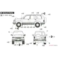 1/24 Scale Model Kit - Isuzu