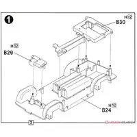 1/24 Scale Model Kit - Isuzu