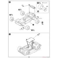 1/24 Scale Model Kit - Isuzu