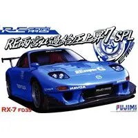 1/24 Scale Model Kit - Mazda