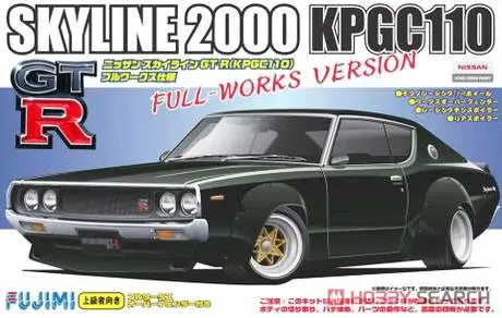 1/24 Scale Model Kit - NISSAN / SKYLINE
