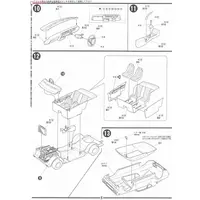 1/24 Scale Model Kit - NISSAN / SKYLINE