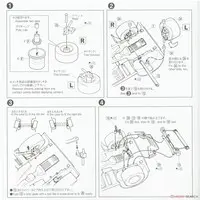 1/24 Scale Model Kit - NISSAN / SKYLINE