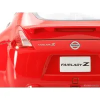 1/24 Scale Model Kit - NISSAN / FAIRLADY
