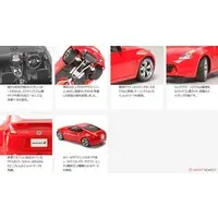 1/24 Scale Model Kit - NISSAN / FAIRLADY