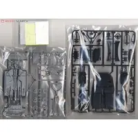 1/24 Scale Model Kit - NISSAN / FAIRLADY