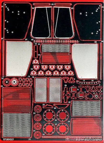 Plastic Model Parts - McLaren / McLaren MP4/7