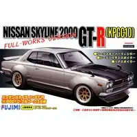 1/24 Scale Model Kit - NISSAN / SKYLINE