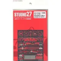 1/24 Scale Model Kit - Detail-Up Parts