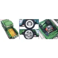 1/25 Scale Model Kit - Chevrolet