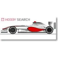 Resin cast kit - McLaren