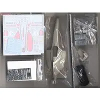 Resin cast kit - McLaren