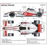 Resin cast kit - McLaren