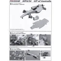 Resin cast kit - McLaren