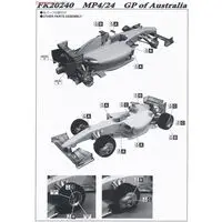 Resin cast kit - McLaren