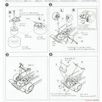 CEDRIC 4DR HT 280E BROUGHAM (NISSAN) Model Kit