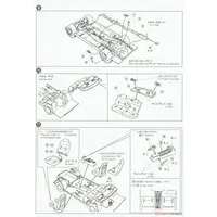 CEDRIC 4DR HT 280E BROUGHAM (NISSAN) Model Kit