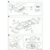 CEDRIC 4DR HT 280E BROUGHAM (NISSAN) Model Kit
