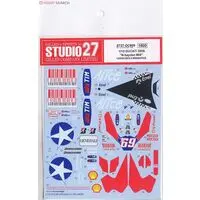 1/12 Scale Model Kit - Detail-Up Parts