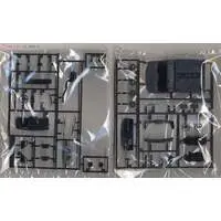 1/24 Scale Model Kit - Mitsubishi