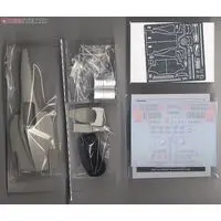 Resin cast kit - McLaren