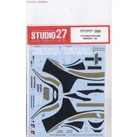 1/12 Scale Model Kit - Detail-Up Parts