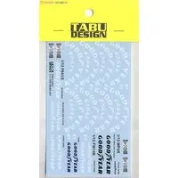 1/12 Scale Model Kit - Detail-Up Parts