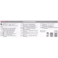 1/24 SCALE Mercedes-Benz SLR McLaren 722 Edition Model Kit