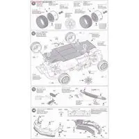 1/24 SCALE Mercedes-Benz SLR McLaren 722 Edition Model Kit