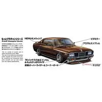 330 GLORIA (NISSAN) Model Kit