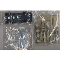 330 GLORIA (NISSAN) Model Kit