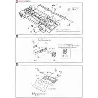 330 GLORIA (NISSAN) Model Kit