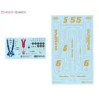 1/20 SCALE LOTUS TYPE 79 1978 Model Kit