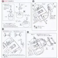 1/24 Scale Model Kit - NISSAN / SKYLINE