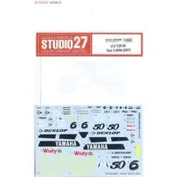 1/12 Scale Model Kit - YAMAHA