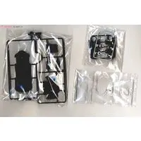 1/43 Scale Model Kit - Lamborghini