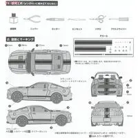 1/43 Scale Model Kit - Ford
