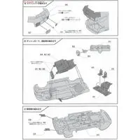 1/43 Scale Model Kit - Ford