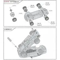 1/43 Scale Model Kit - Ford