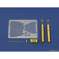 1/12 Scale Model Kit - YAMAHA