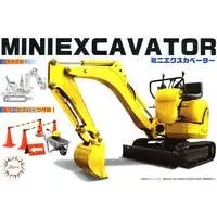 1/32 Scale Model Kit - Vehicle