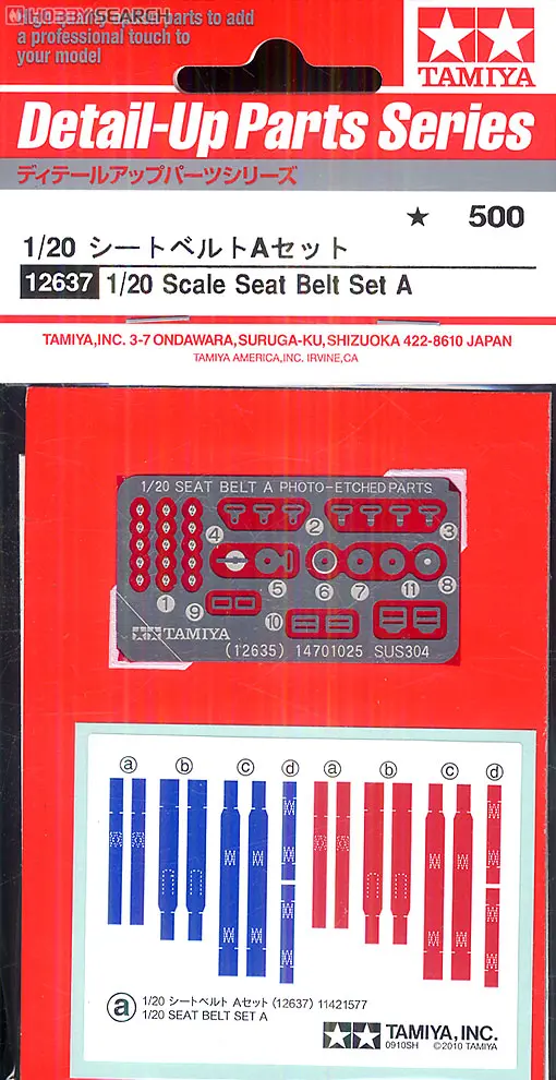 1/20 SCALE SEAT BELT SET A Model Kit