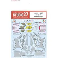 1/12 Scale Model Kit - YAMAHA