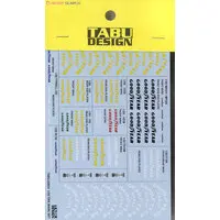 Decals - Detail-Up Parts