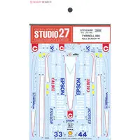 Decals - Vehicle / Tyrrell 020