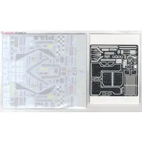 Garage Kit - Resin cast kit - Vehicle