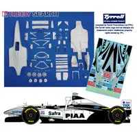 Garage Kit - Resin cast kit - Vehicle