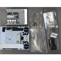 Resin cast kit - Vehicle