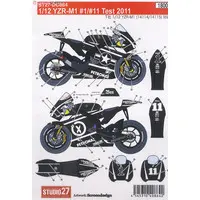 1/12 Scale Model Kit - YAMAHA