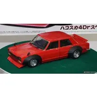 SKYLINE 2000GT 4DR '71 (NISSAN) Model Kit